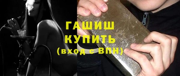 винт Абинск