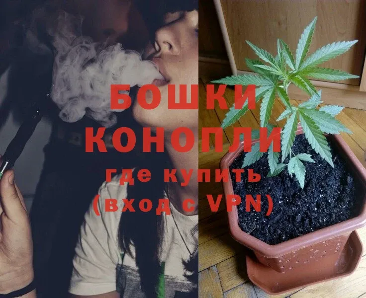 Конопля White Widow  Азнакаево 